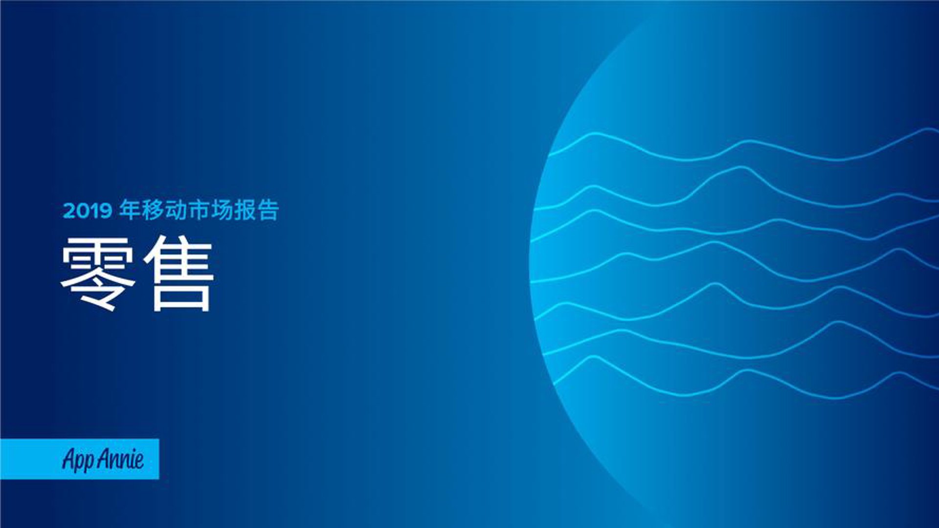 丰华汽车销售